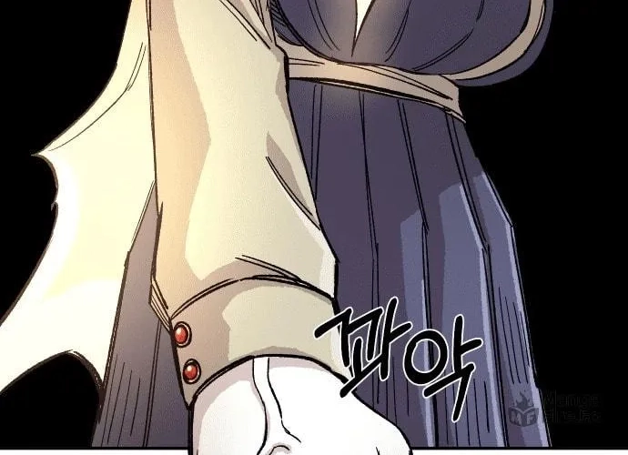 Reincarnation of the Veteran Soldier Chapter 18 Page 23