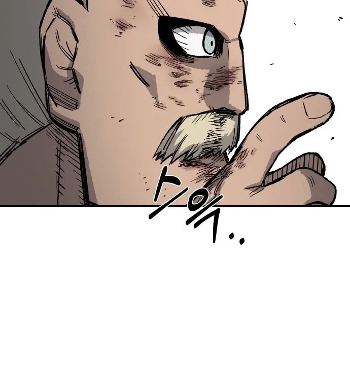 Reincarnation of the Veteran Soldier Chapter 18 Page 46