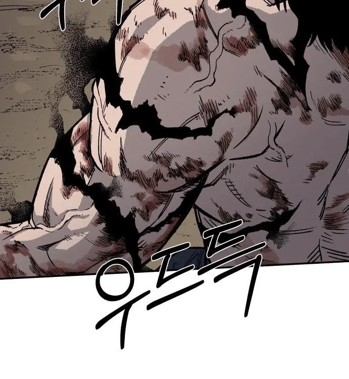 Reincarnation of the Veteran Soldier Chapter 18 Page 64