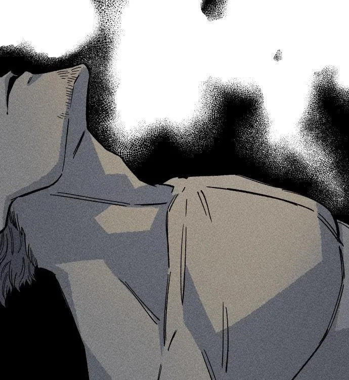Reincarnation of the Veteran Soldier Chapter 18 Page 76