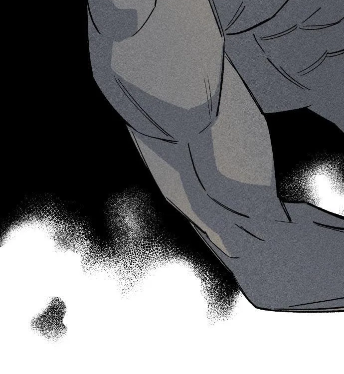 Reincarnation of the Veteran Soldier Chapter 18 Page 77