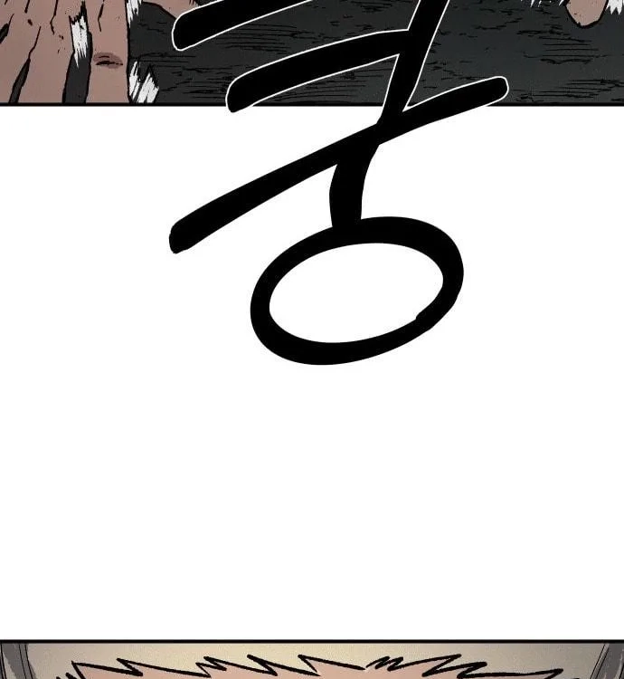 Reincarnation of the Veteran Soldier Chapter 18 Page 148