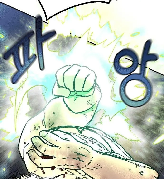 Reincarnation of the Veteran Soldier Chapter 18 Page 152