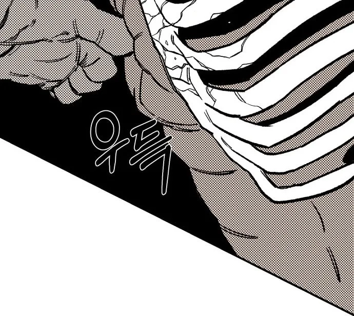 Reincarnation of the Veteran Soldier Chapter 18 Page 160
