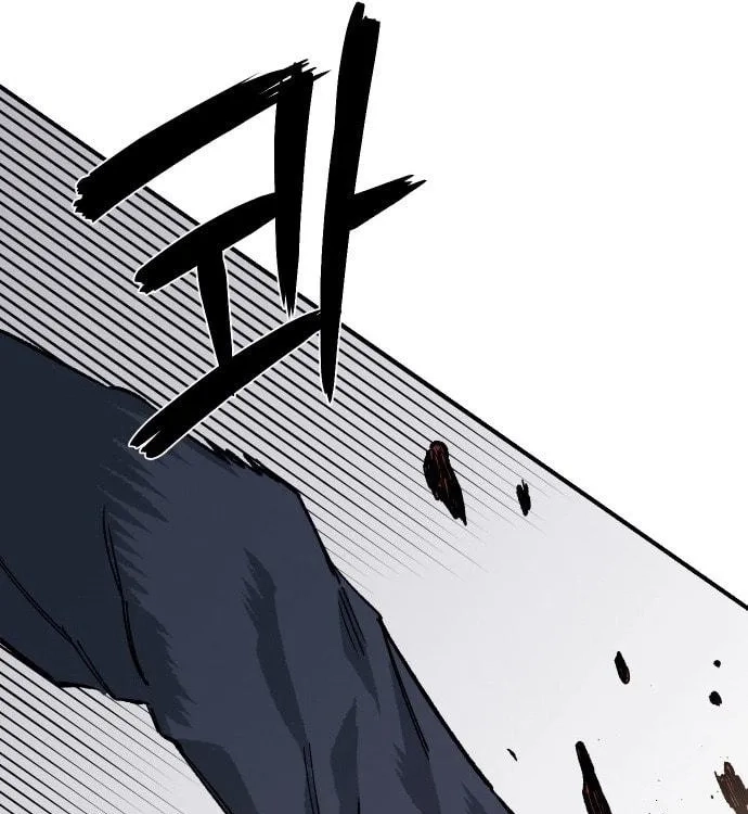 Reincarnation of the Veteran Soldier Chapter 18 Page 177