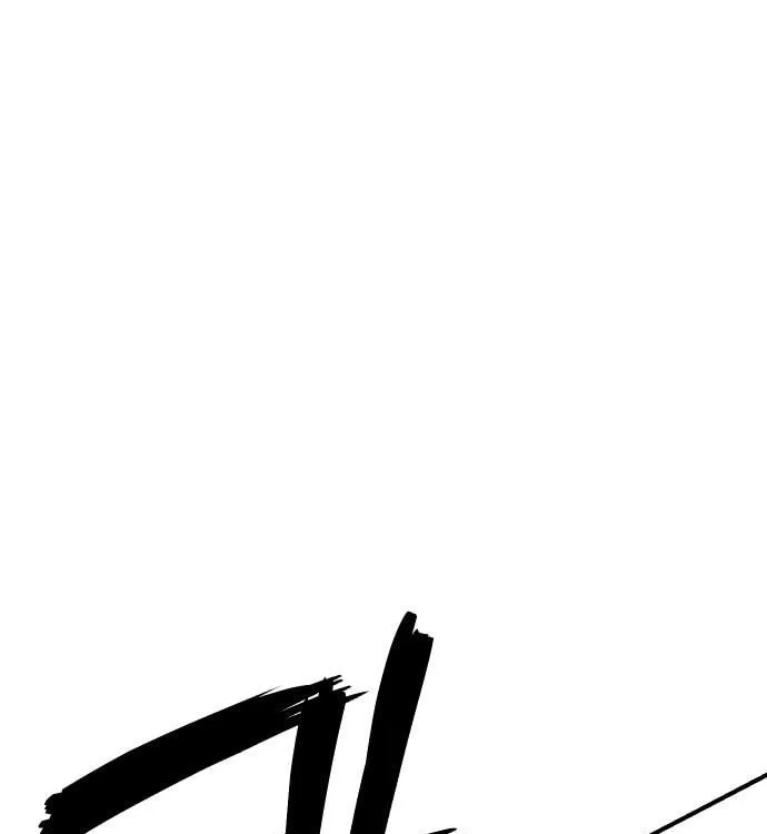 Reincarnation of the Veteran Soldier Chapter 18 Page 180