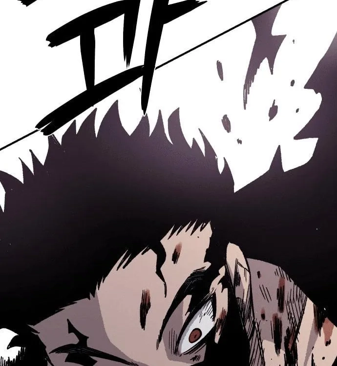Reincarnation of the Veteran Soldier Chapter 18 Page 181