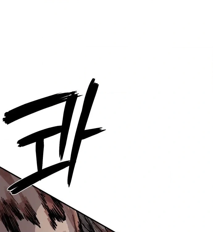 Reincarnation of the Veteran Soldier Chapter 18 Page 184