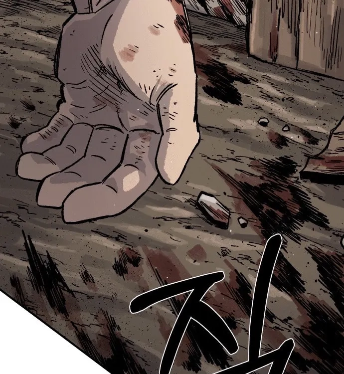 Reincarnation of the Veteran Soldier Chapter 18 Page 186