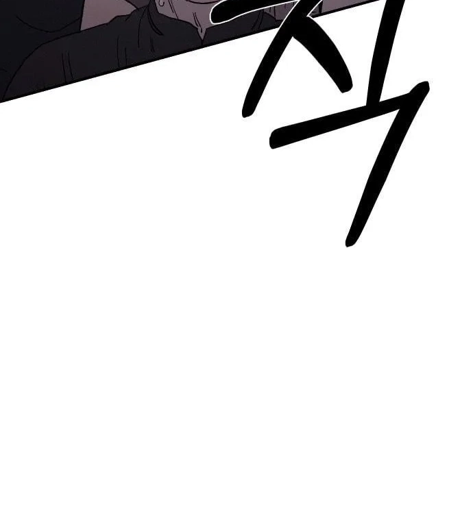 Reincarnation of the Veteran Soldier Chapter 18 Page 190