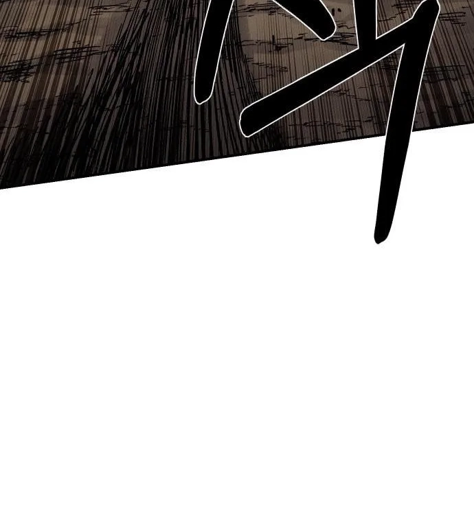Reincarnation of the Veteran Soldier Chapter 18 Page 199