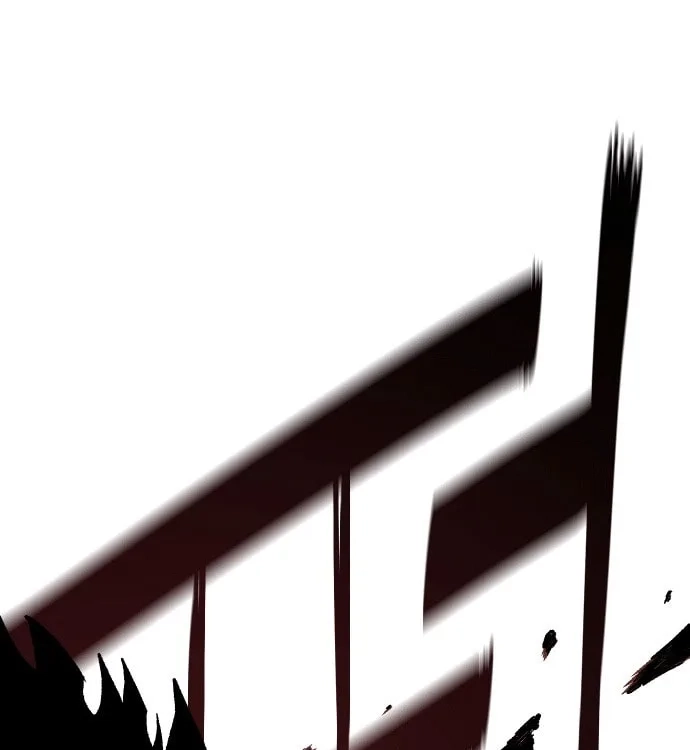 Reincarnation of the Veteran Soldier Chapter 18 Page 226
