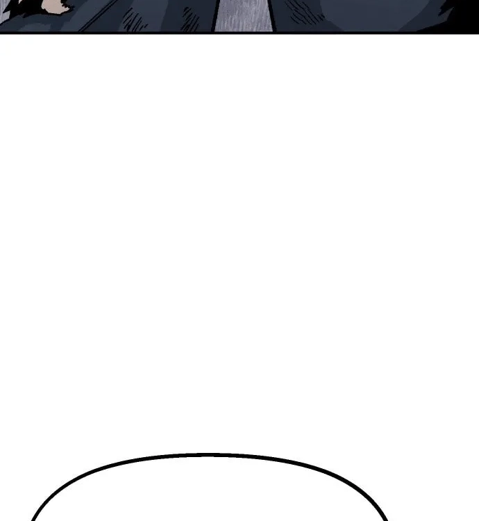 Reincarnation of the Veteran Soldier Chapter 18 Page 259