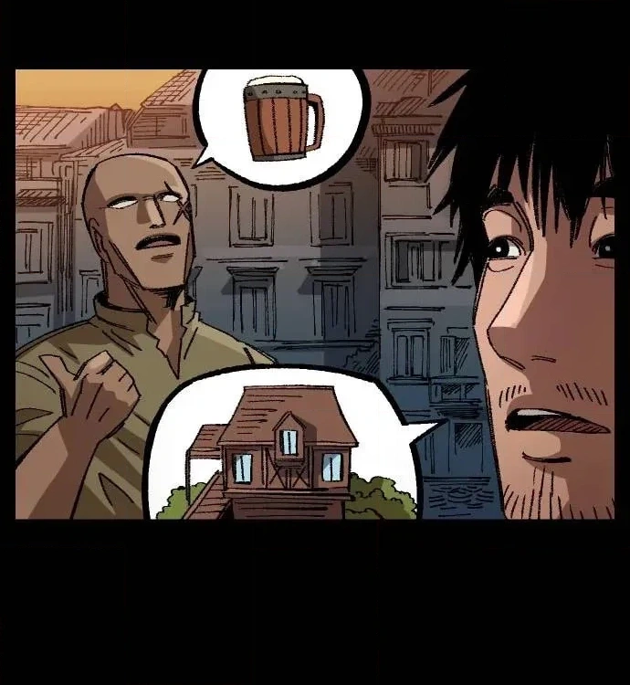 Reincarnation of the Veteran Soldier Chapter 51 Page 76