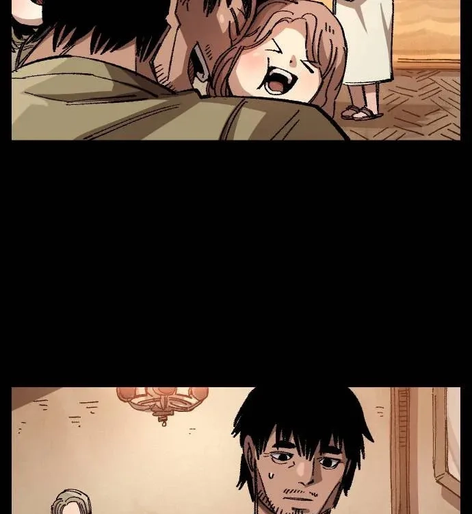 Reincarnation of the Veteran Soldier Chapter 51 Page 79