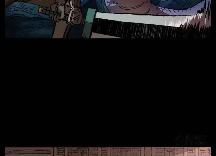 Reincarnation of the Veteran Soldier Chapter 51 Page 84