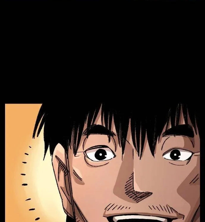 Reincarnation of the Veteran Soldier Chapter 51 Page 90