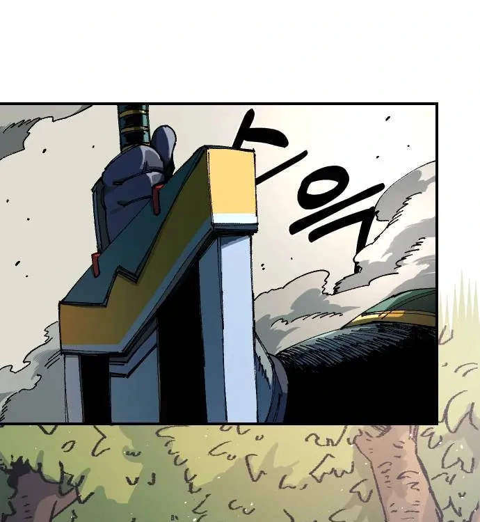Reincarnation of the Veteran Soldier Chapter 48 Page 5