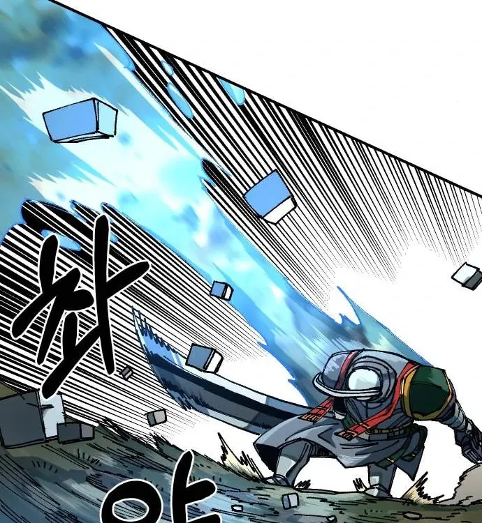 Reincarnation of the Veteran Soldier Chapter 48 Page 64