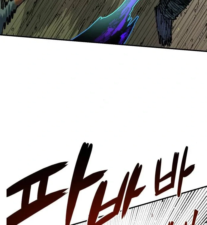 Reincarnation of the Veteran Soldier Chapter 48 Page 82