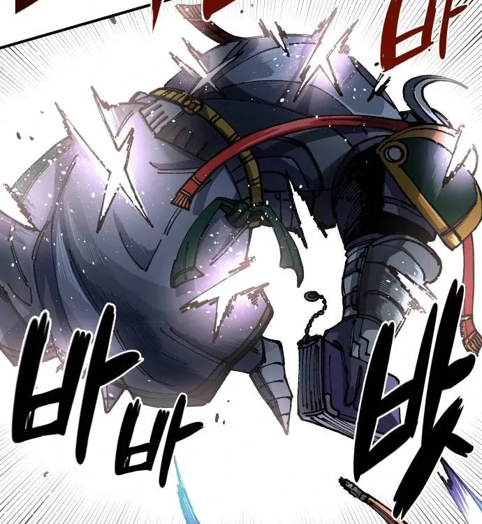 Reincarnation of the Veteran Soldier Chapter 48 Page 83