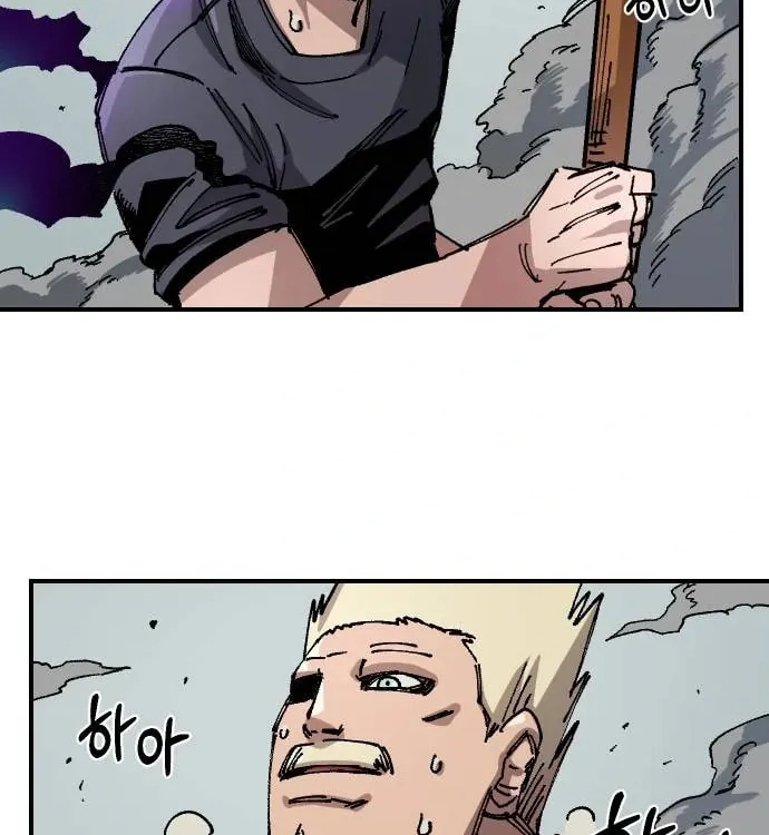 Reincarnation of the Veteran Soldier Chapter 48 Page 158