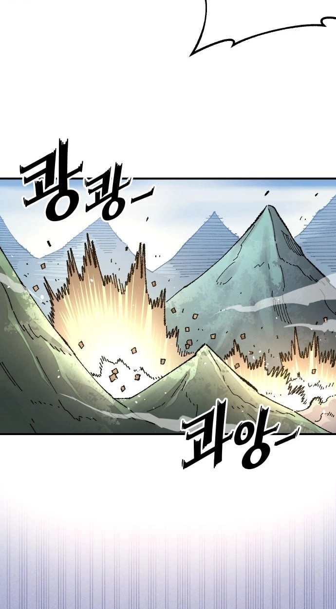 Reincarnation of the Veteran Soldier Chapter 198 Page 53