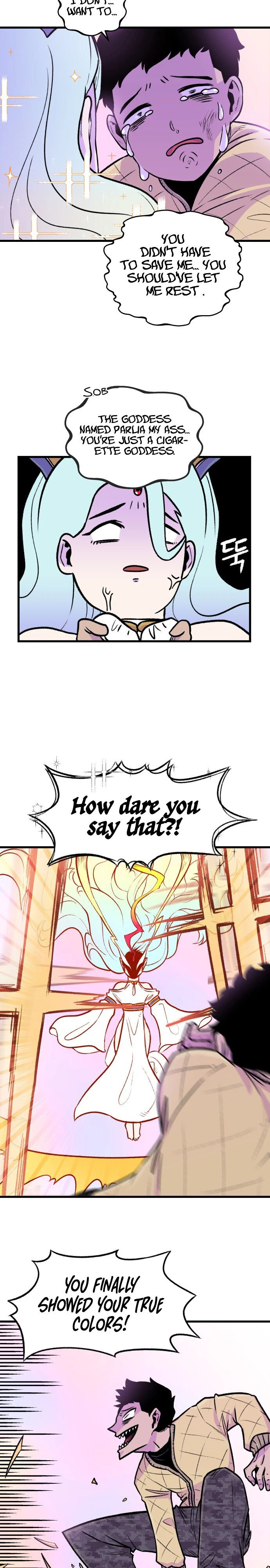 Reincarnation of the Veteran Soldier Chapter 1 Page 17