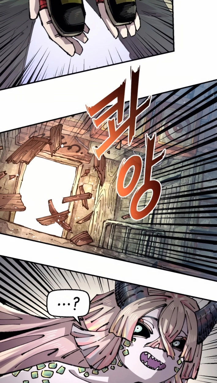 Reincarnation of the Veteran Soldier Chapter 157 Page 60