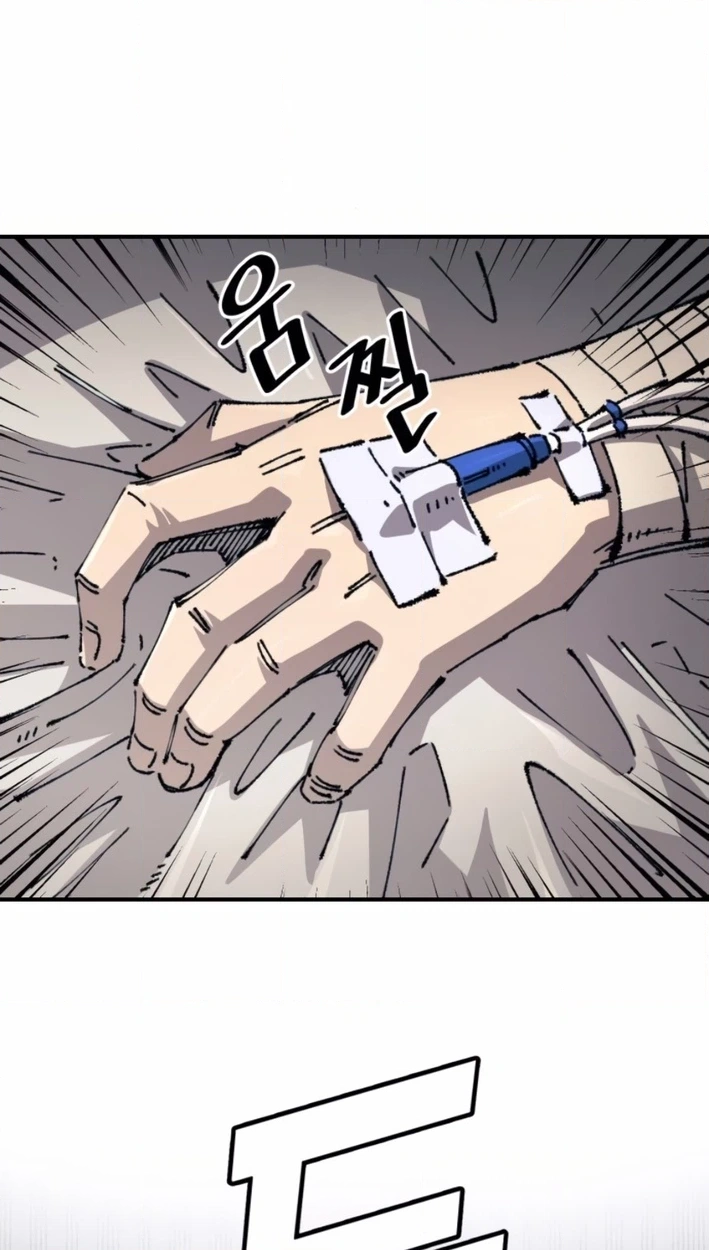 Reincarnation of the Veteran Soldier Chapter 157 Page 79