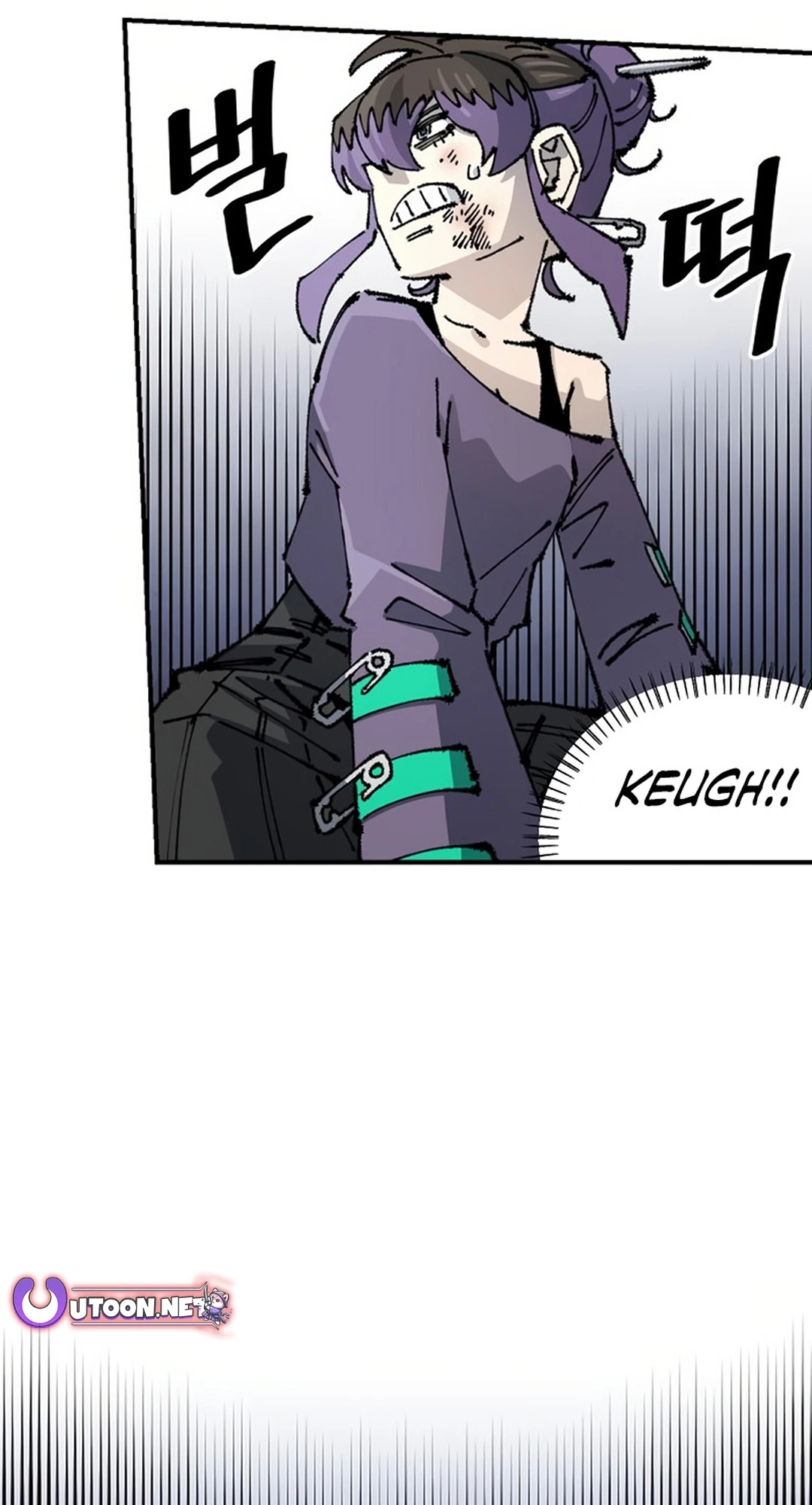 Reincarnation of the Veteran Soldier Chapter 150 Page 28
