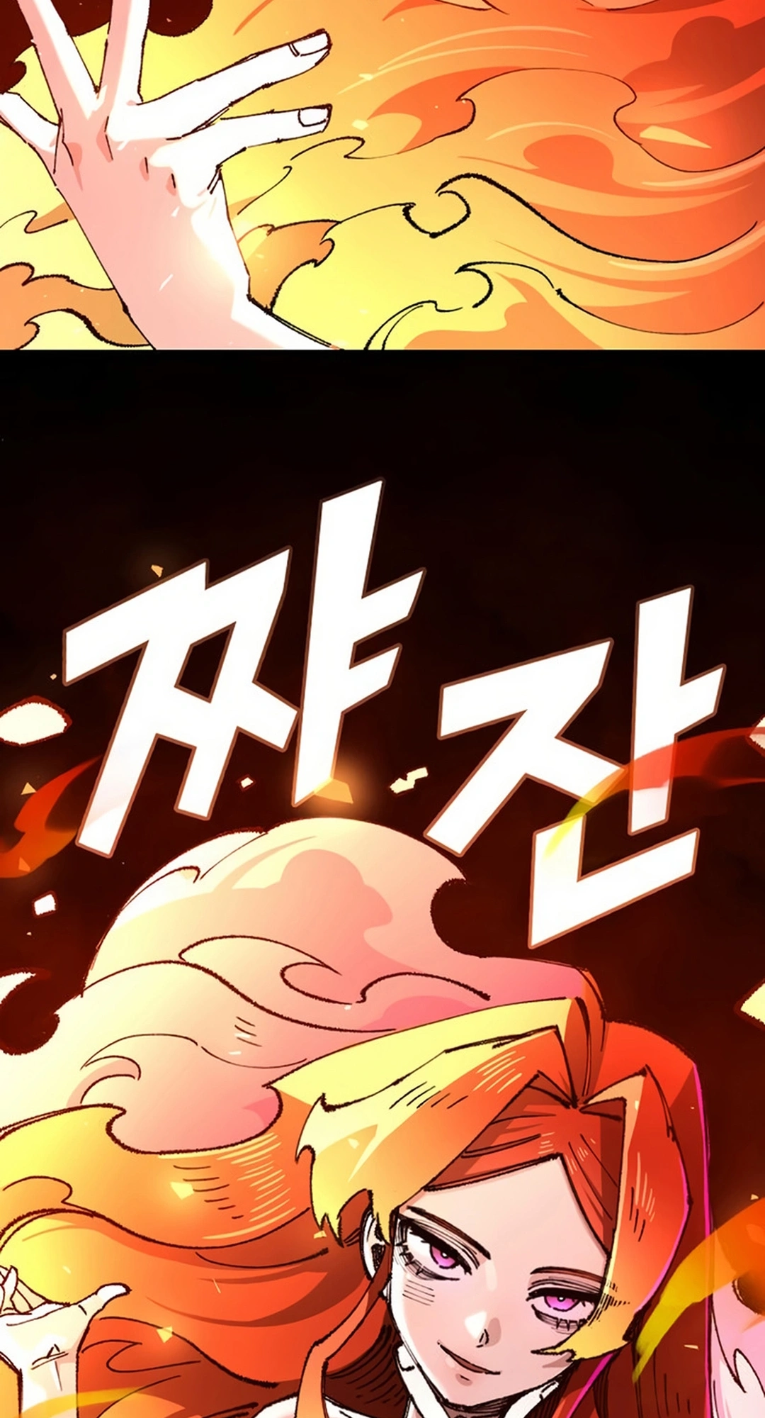 Reincarnation of the Veteran Soldier Chapter 150 Page 74