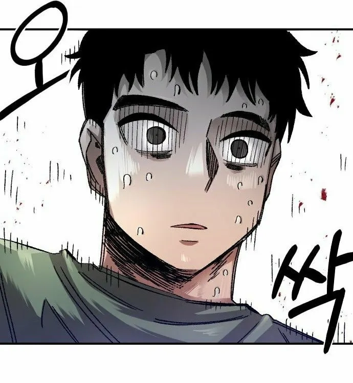 Reincarnation of the Veteran Soldier Chapter 57 Page 114