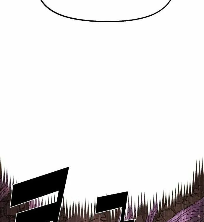Reincarnation of the Veteran Soldier Chapter 57 Page 118