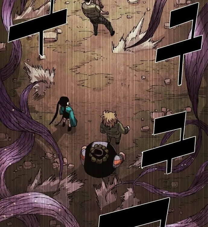Reincarnation of the Veteran Soldier Chapter 57 Page 120