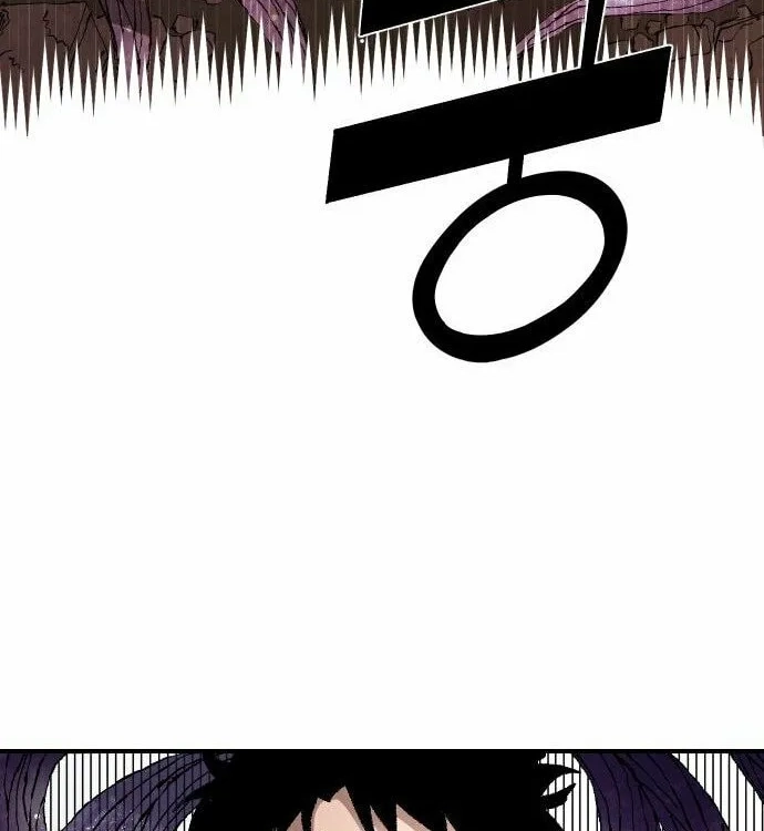 Reincarnation of the Veteran Soldier Chapter 57 Page 121