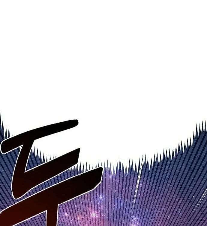 Reincarnation of the Veteran Soldier Chapter 57 Page 124