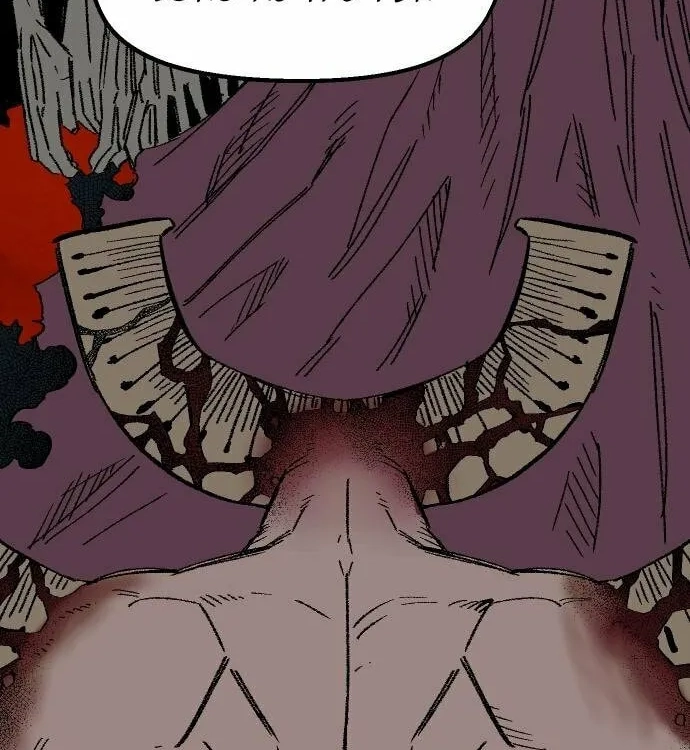 Reincarnation of the Veteran Soldier Chapter 57 Page 141