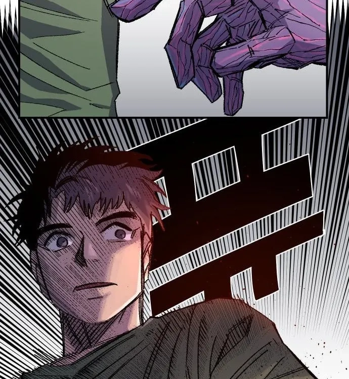 Reincarnation of the Veteran Soldier Chapter 57 Page 165