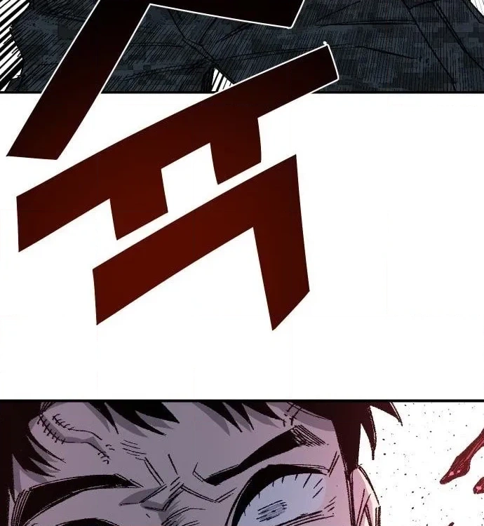 Reincarnation of the Veteran Soldier Chapter 57 Page 167
