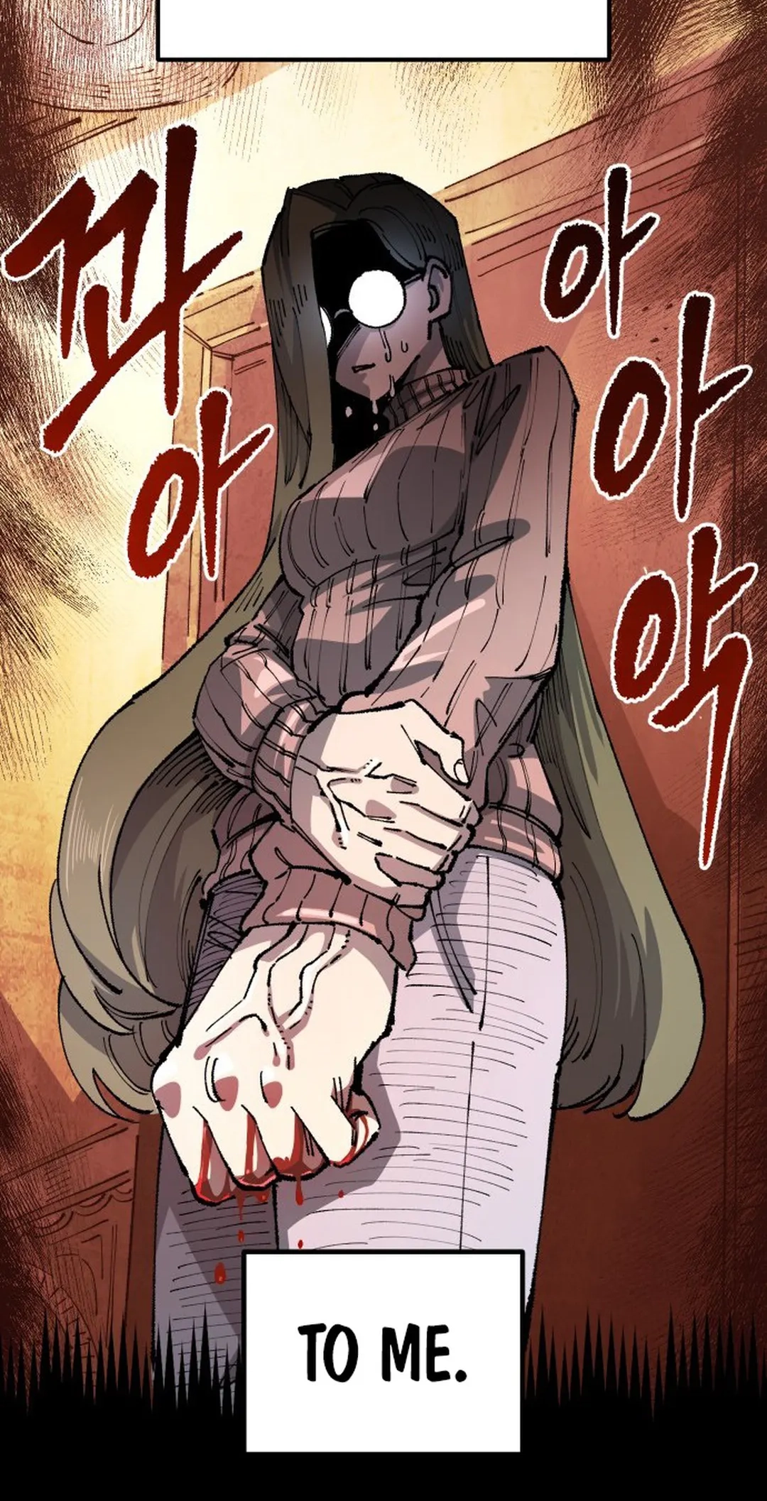 Reincarnation of the Veteran Soldier Chapter 108 Page 23