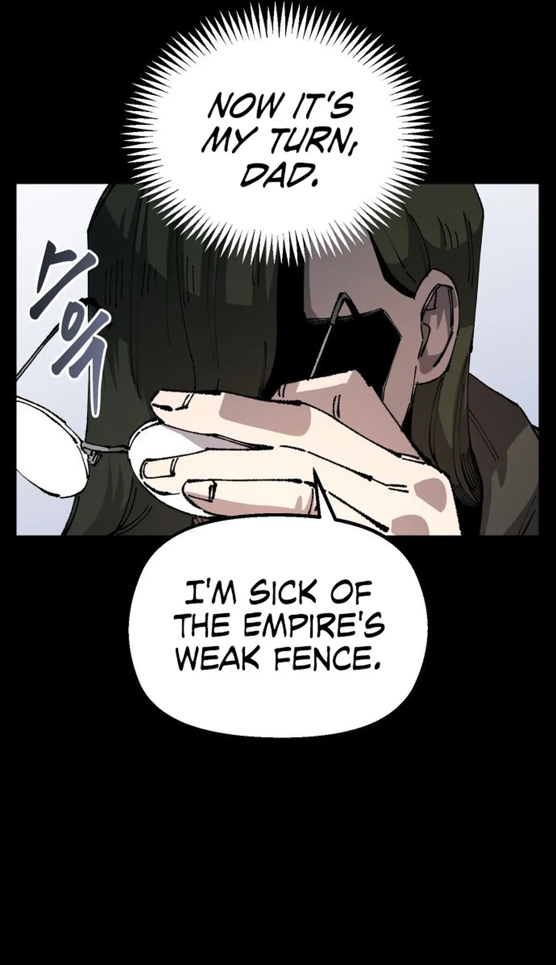 Reincarnation of the Veteran Soldier Chapter 108 Page 28