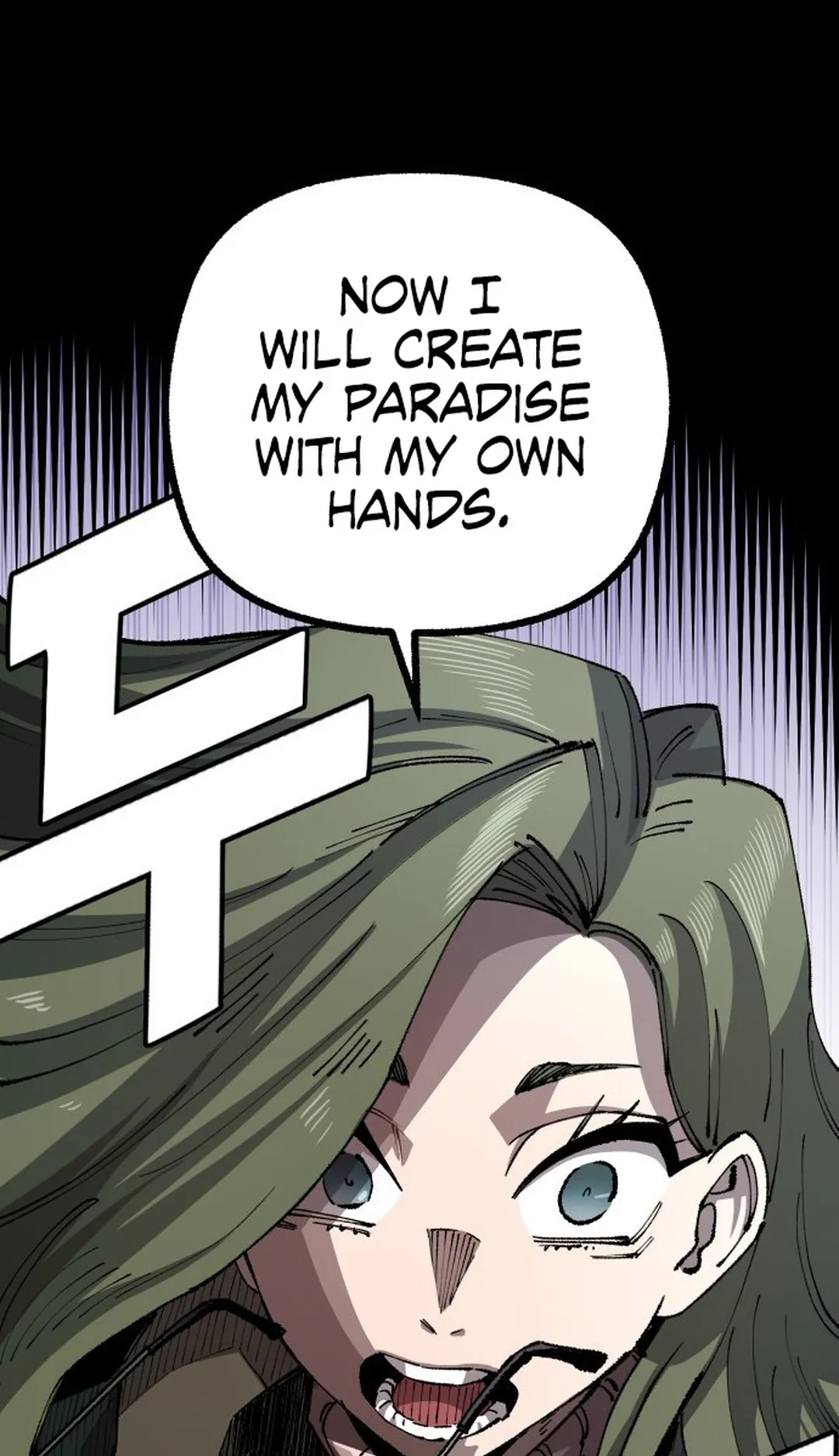 Reincarnation of the Veteran Soldier Chapter 108 Page 29