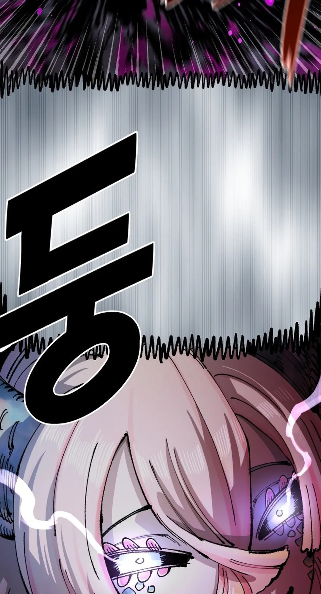 Reincarnation of the Veteran Soldier Chapter 108 Page 55