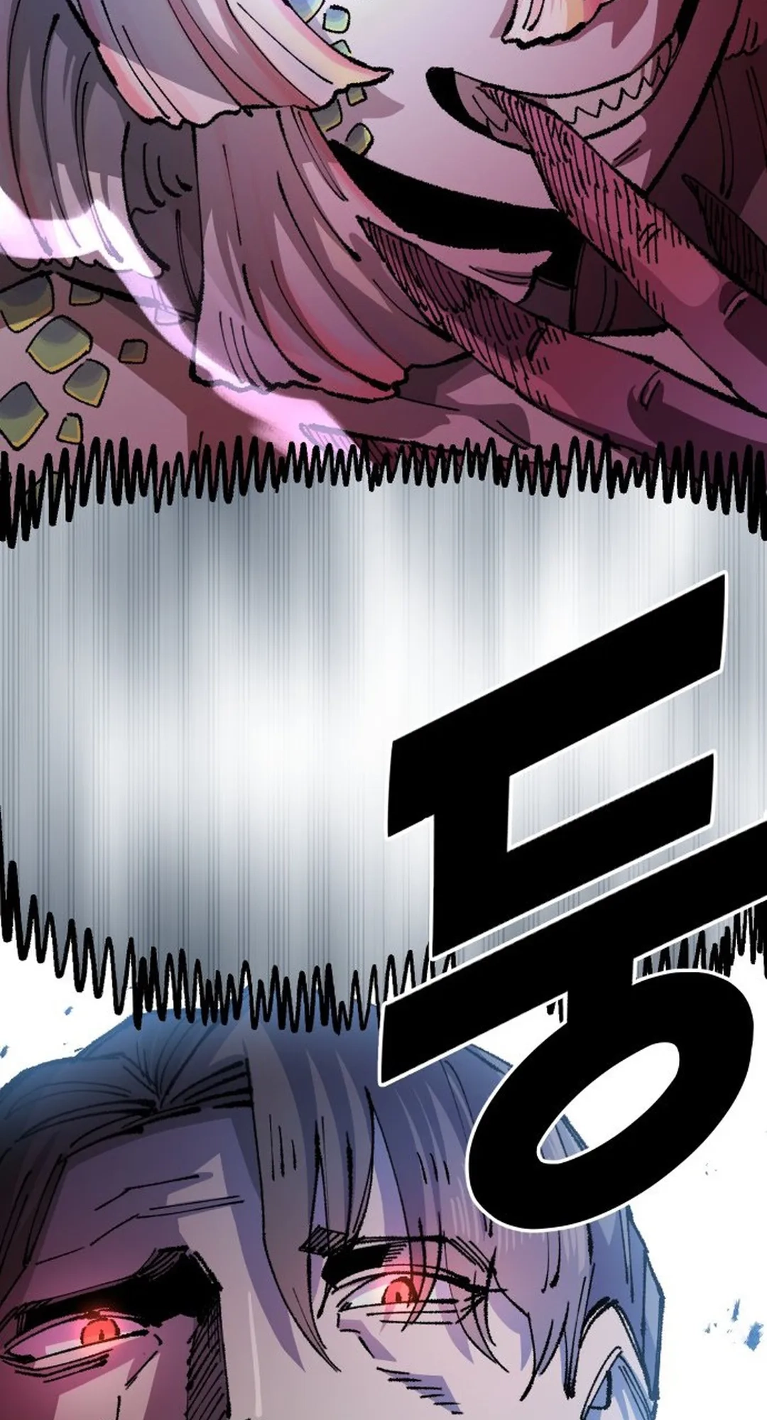 Reincarnation of the Veteran Soldier Chapter 108 Page 56