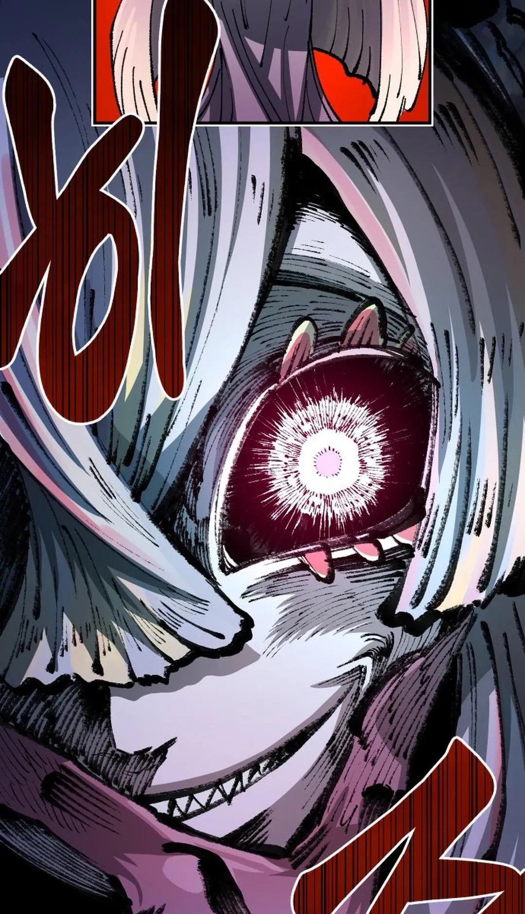Reincarnation of the Veteran Soldier Chapter 108 Page 63