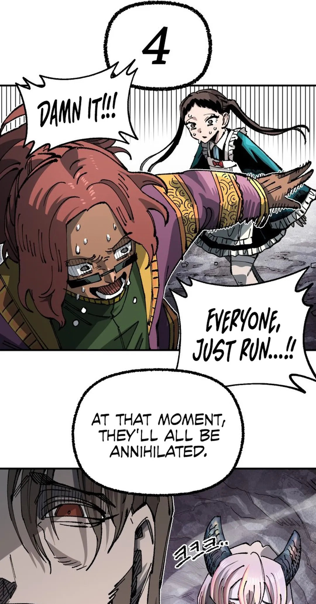 Reincarnation of the Veteran Soldier Chapter 108 Page 88