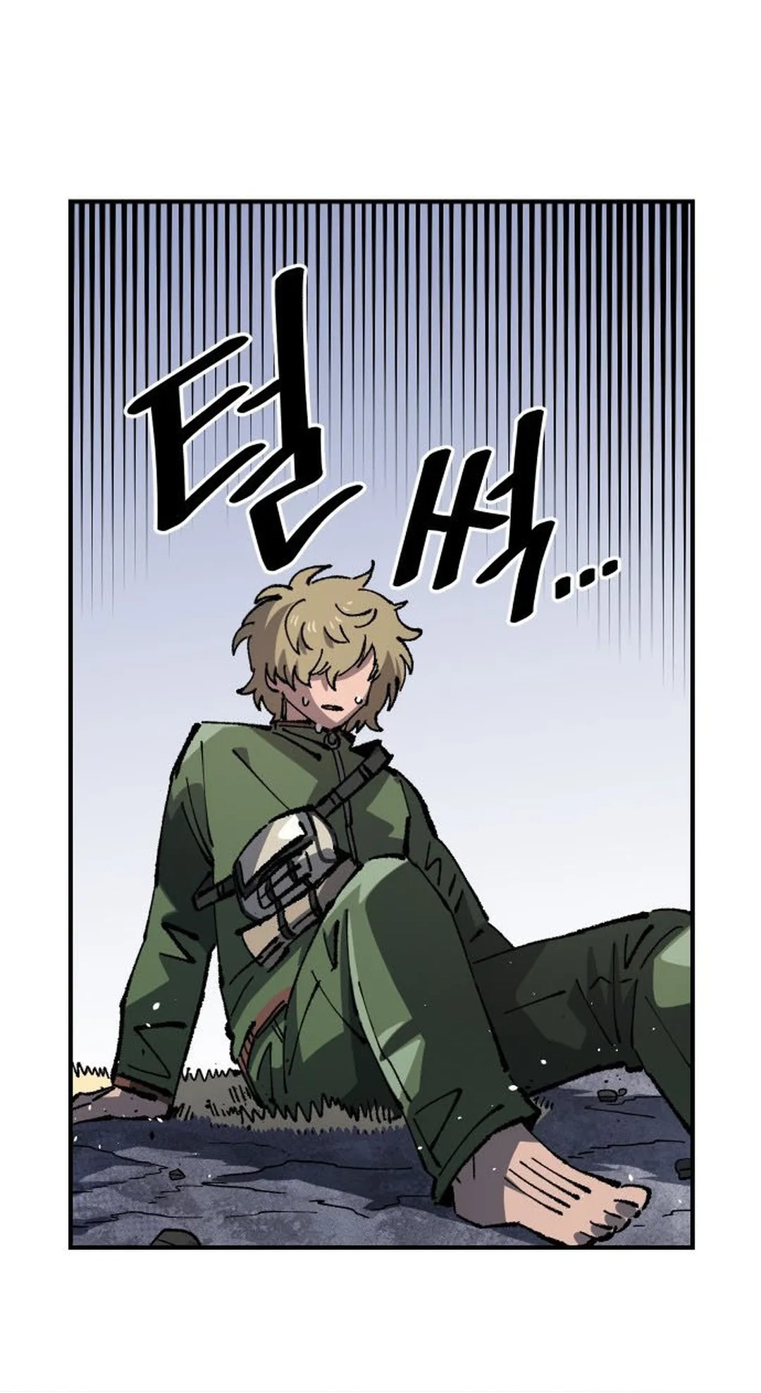 Reincarnation of the Veteran Soldier Chapter 108 Page 97