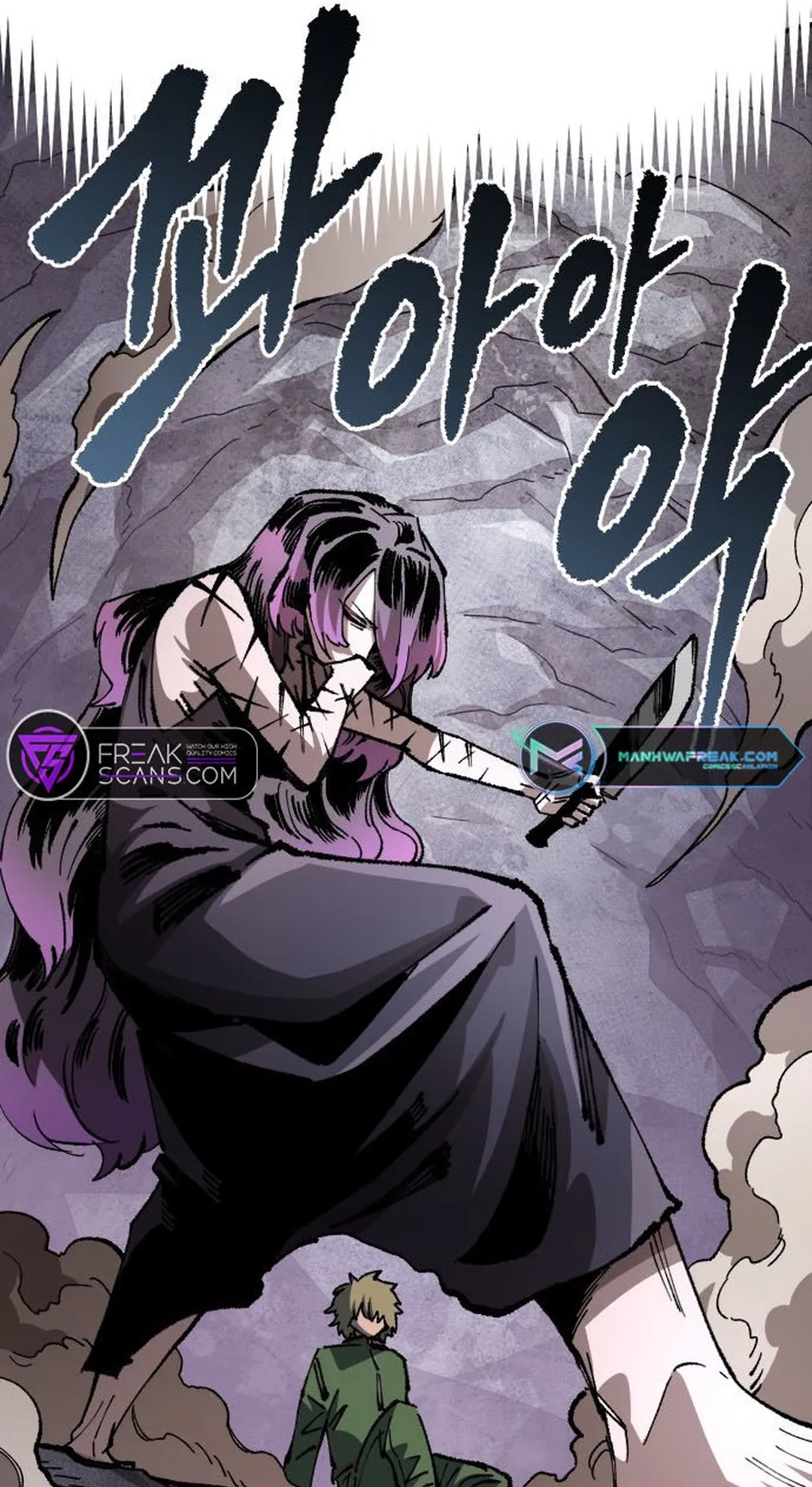 Reincarnation of the Veteran Soldier Chapter 108 Page 101