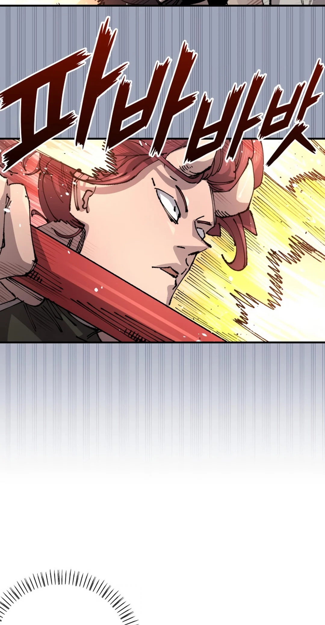 Reincarnation of the Veteran Soldier Chapter 125 Page 6